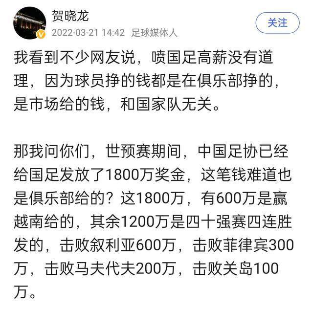 那别墅是我孝敬叶先生的，你敢抢？你也不看看，你算个屁啊你。